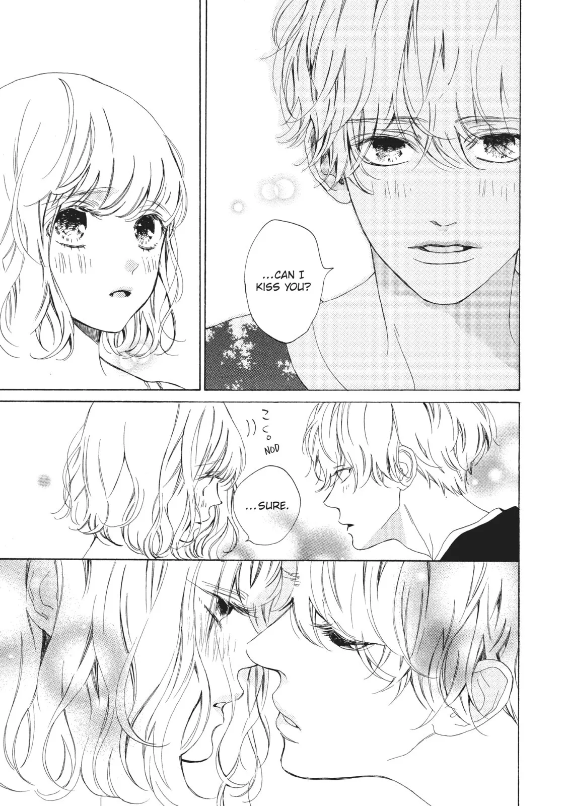 Can I Kiss You Every Day? - Chapter 12 - Page 15