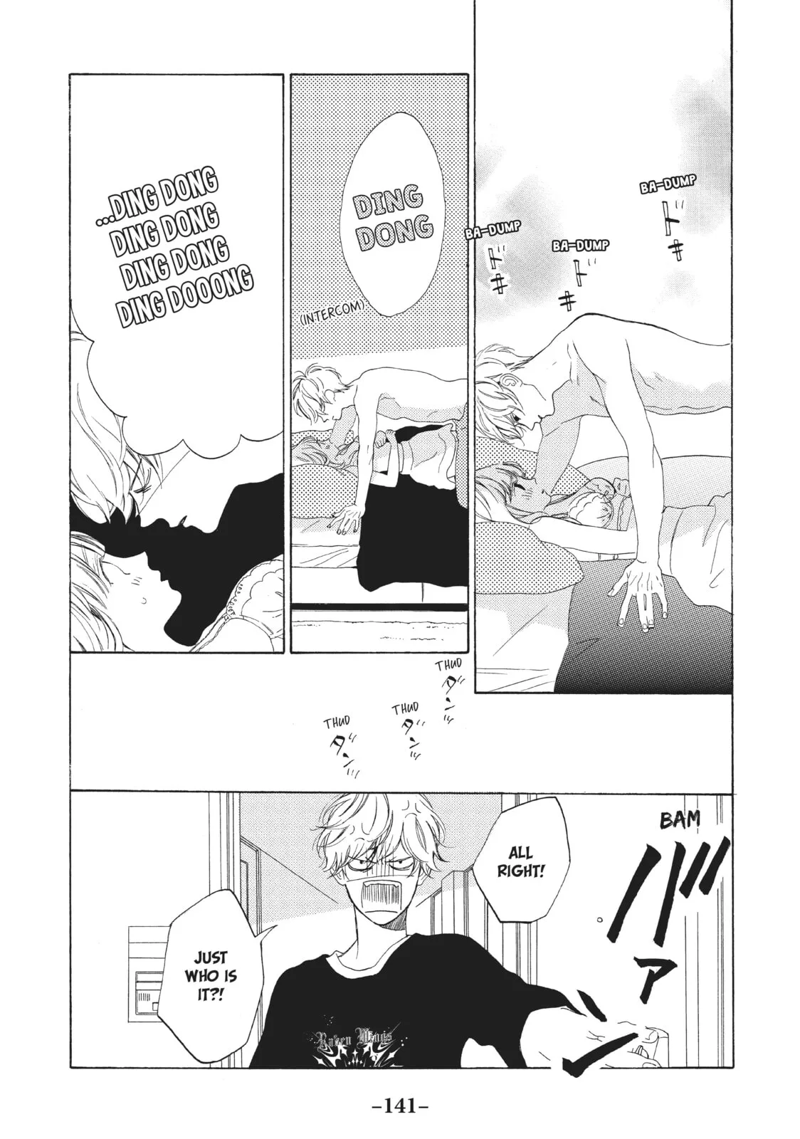Can I Kiss You Every Day? - Chapter 12 - Page 21