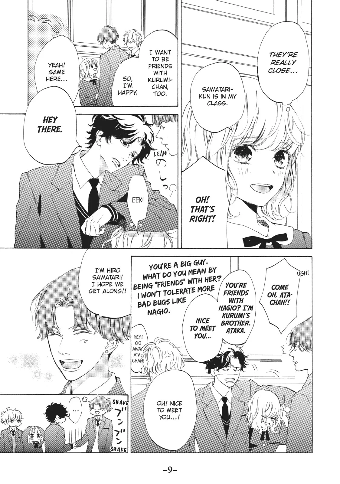 Can I Kiss You Every Day? - Chapter 13 - Page 5