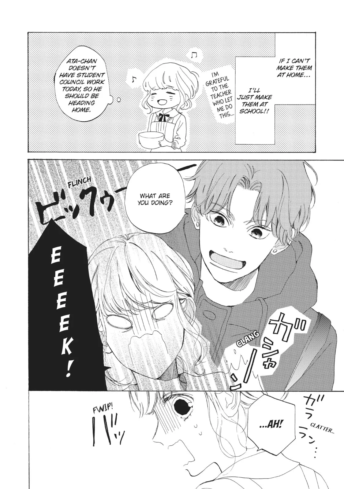 Can I Kiss You Every Day? - Chapter 13 - Page 14