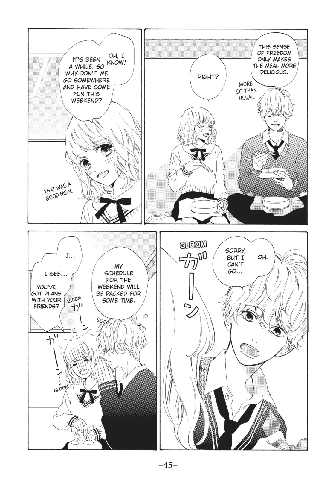 Can I Kiss You Every Day? - Chapter 14 - Page 3
