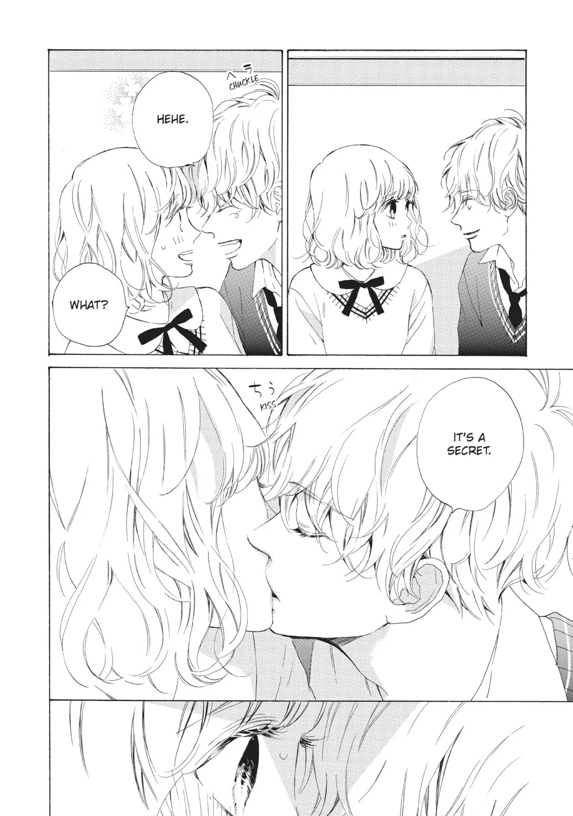 Can I Kiss You Every Day? - Chapter 14 - Page 4