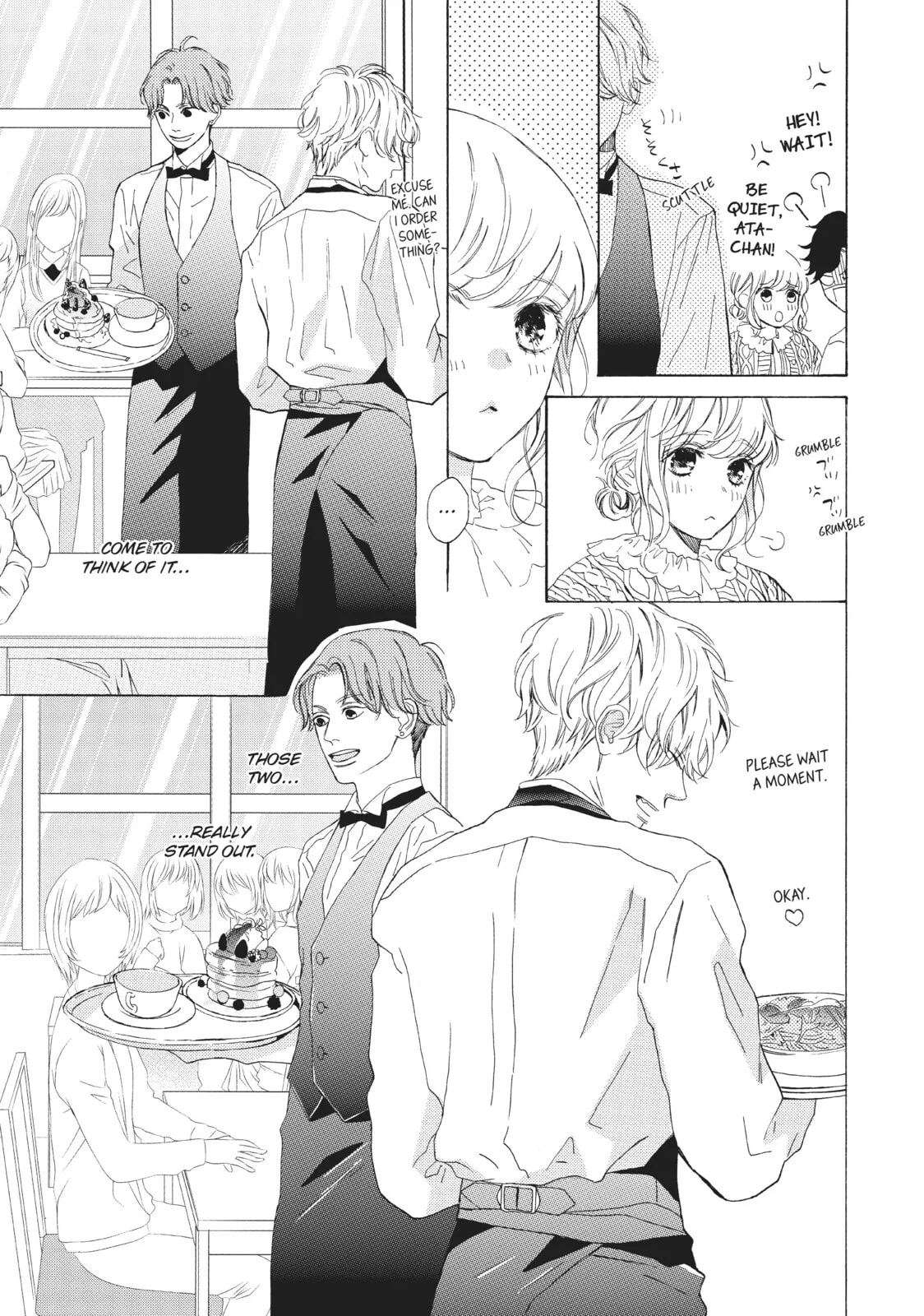 Can I Kiss You Every Day? - Chapter 14 - Page 17