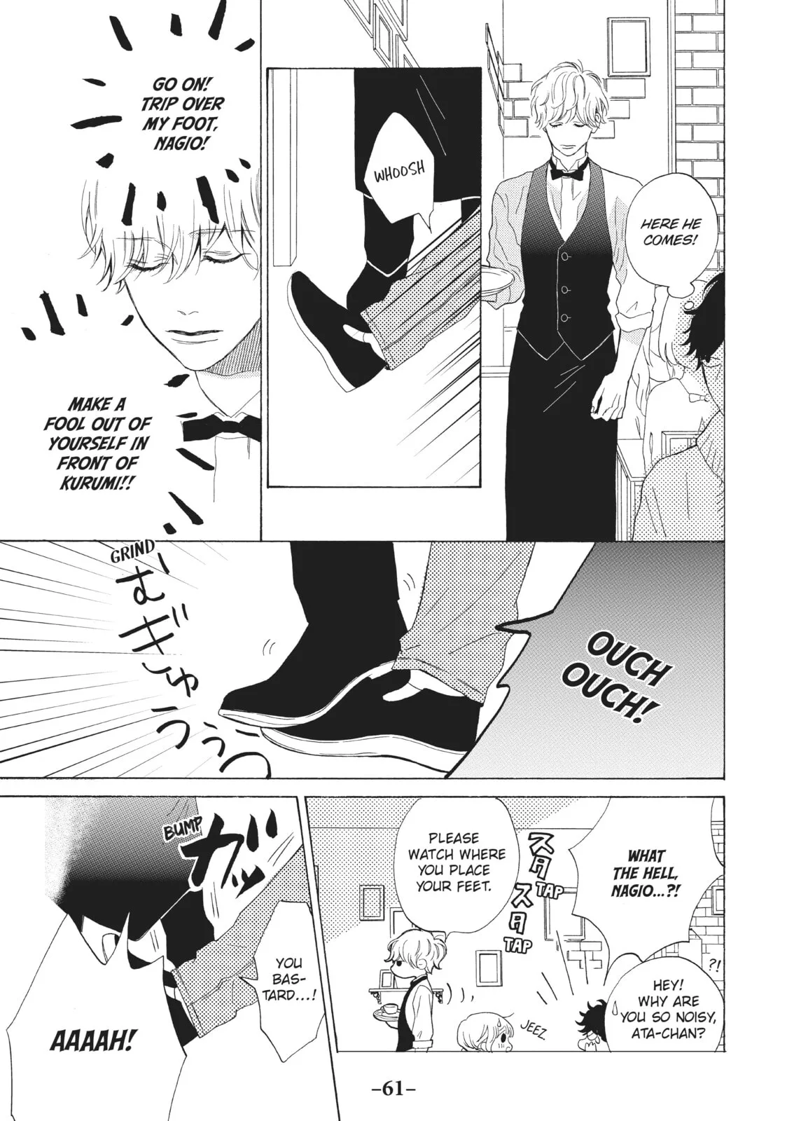 Can I Kiss You Every Day? - Chapter 14 - Page 19