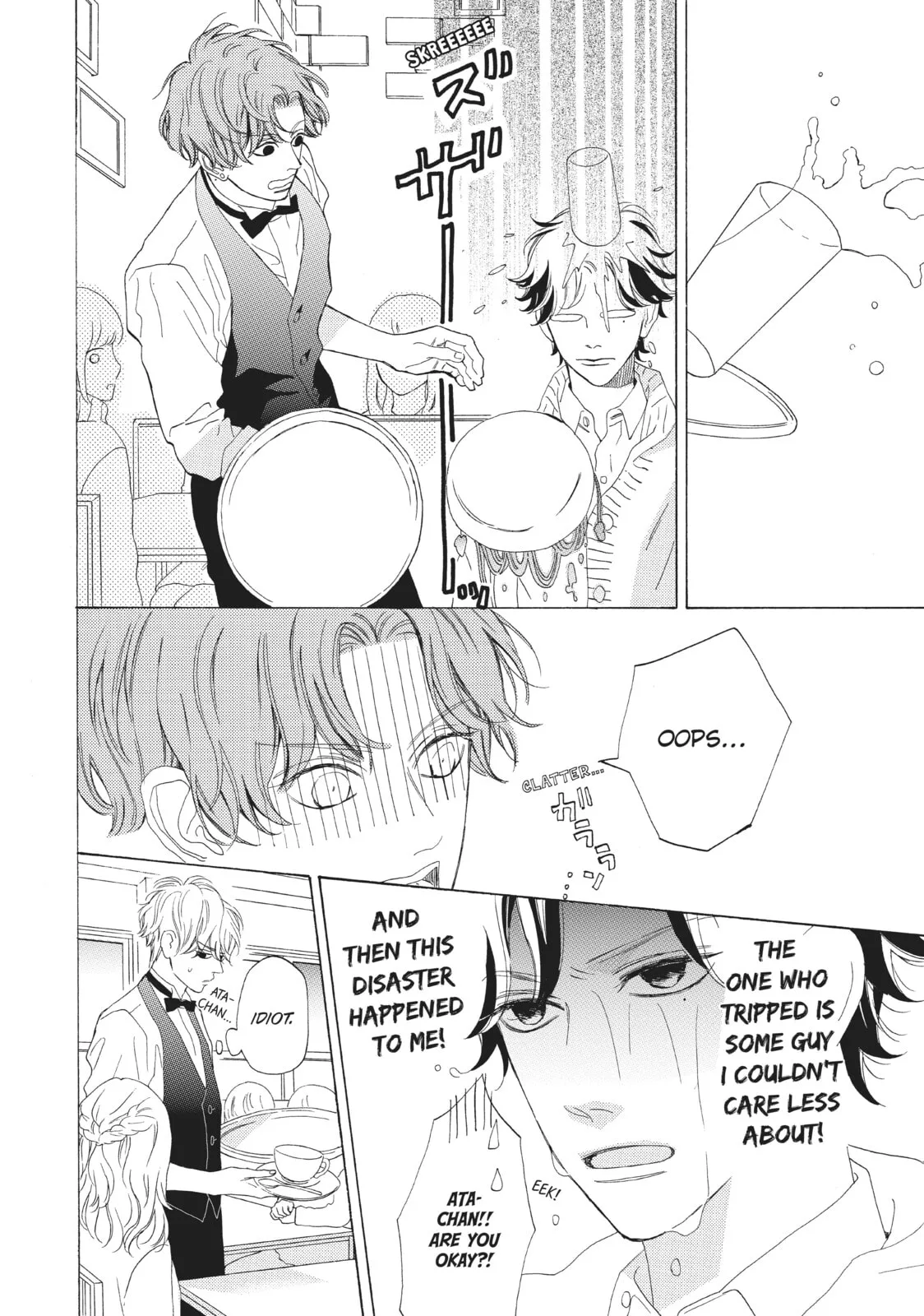 Can I Kiss You Every Day? - Chapter 14 - Page 20