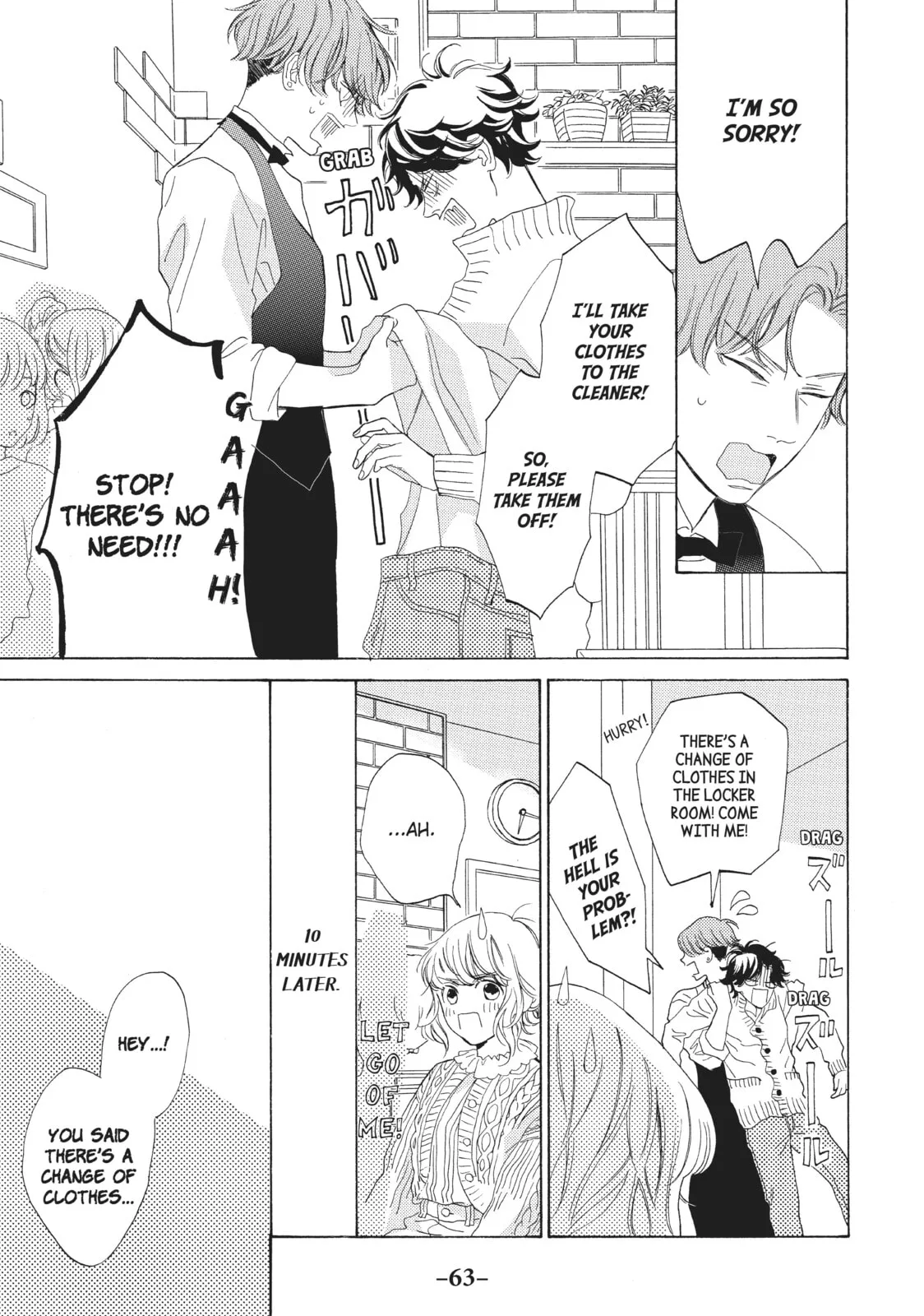 Can I Kiss You Every Day? - Chapter 14 - Page 21