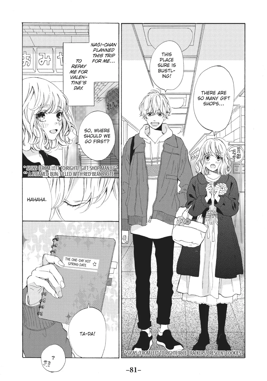 Can I Kiss You Every Day? - Chapter 15 - Page 3