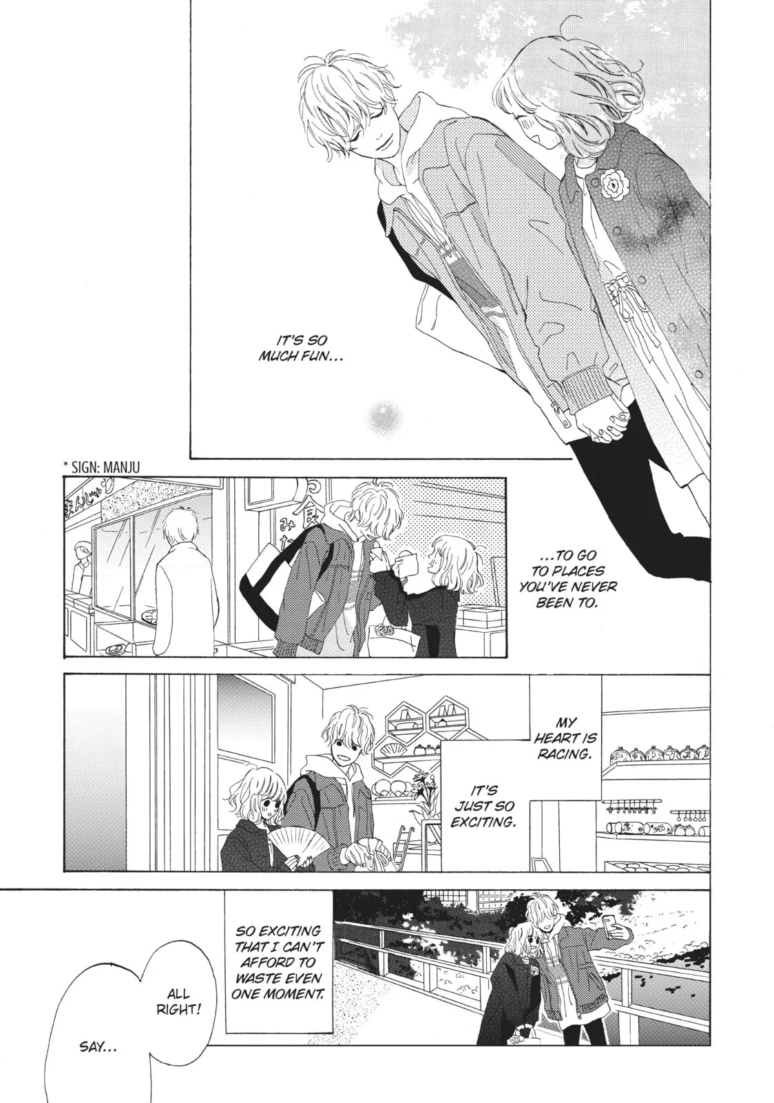 Can I Kiss You Every Day? - Chapter 15 - Page 5