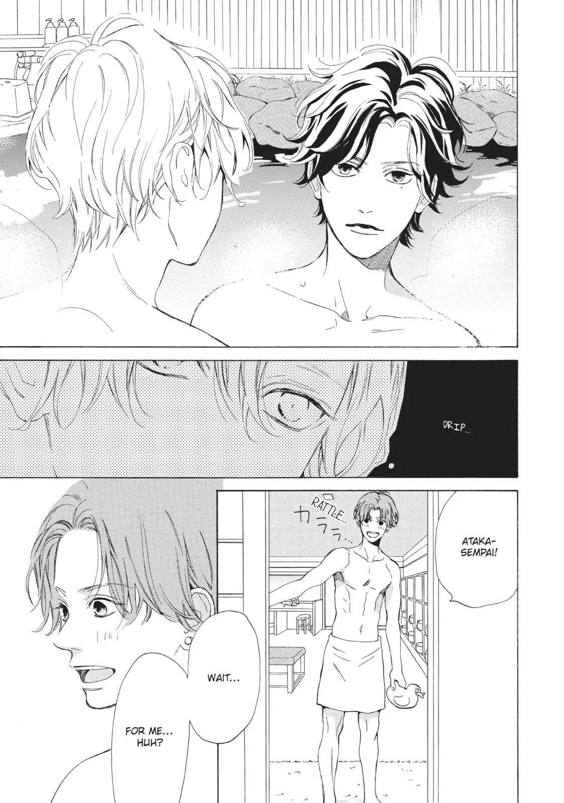 Can I Kiss You Every Day? - Chapter 15 - Page 13