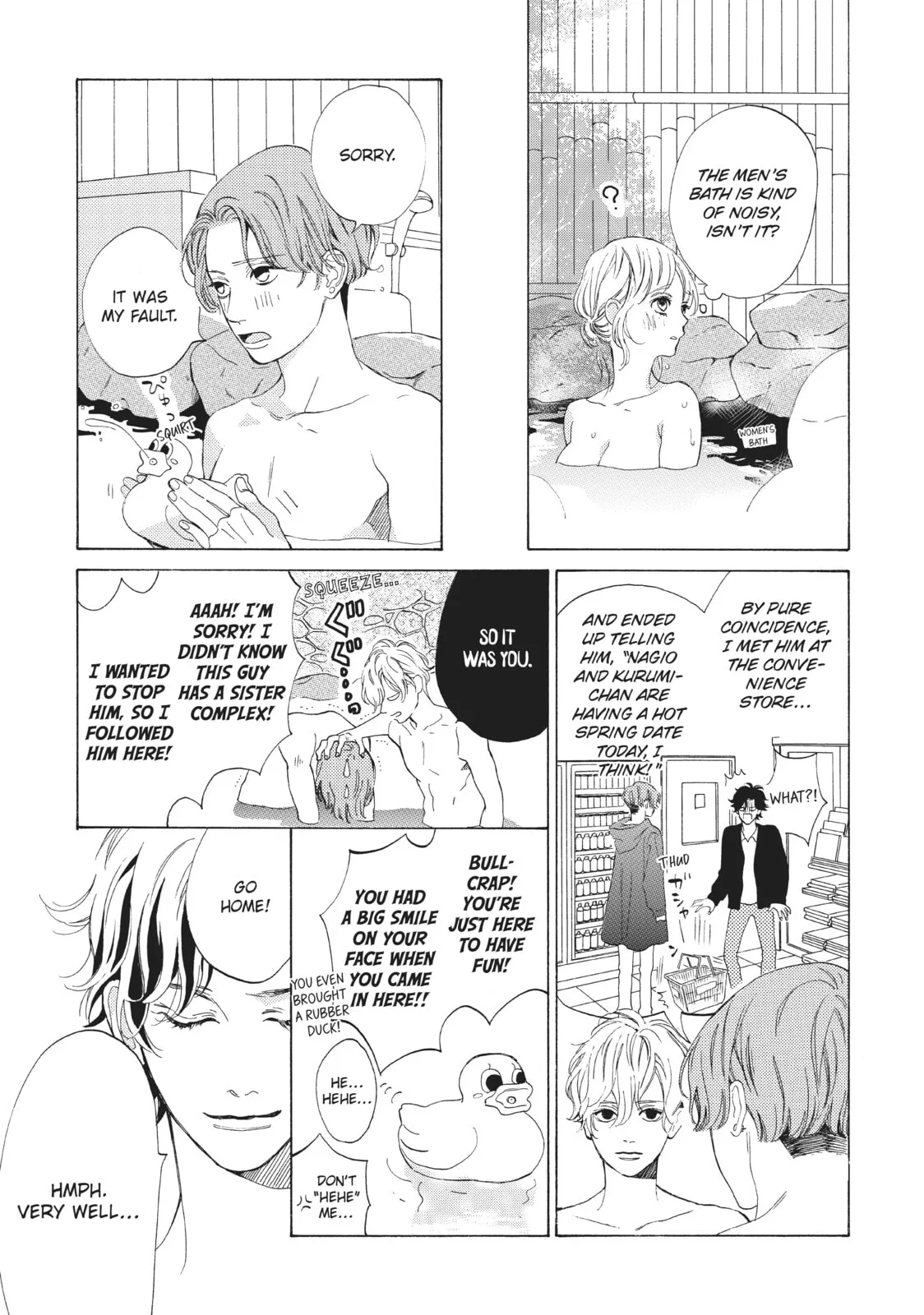 Can I Kiss You Every Day? - Chapter 15 - Page 15