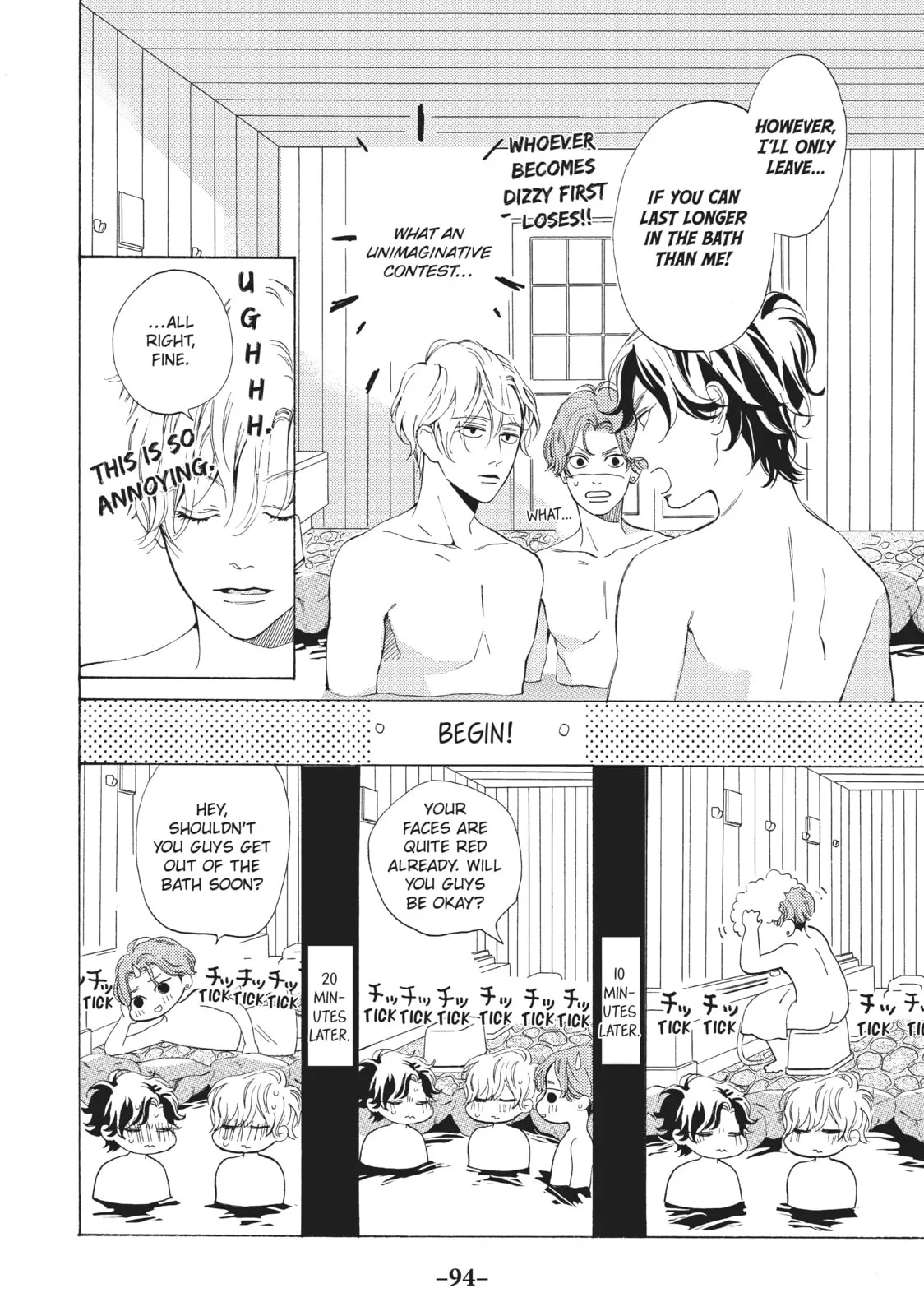 Can I Kiss You Every Day? - Chapter 15 - Page 16