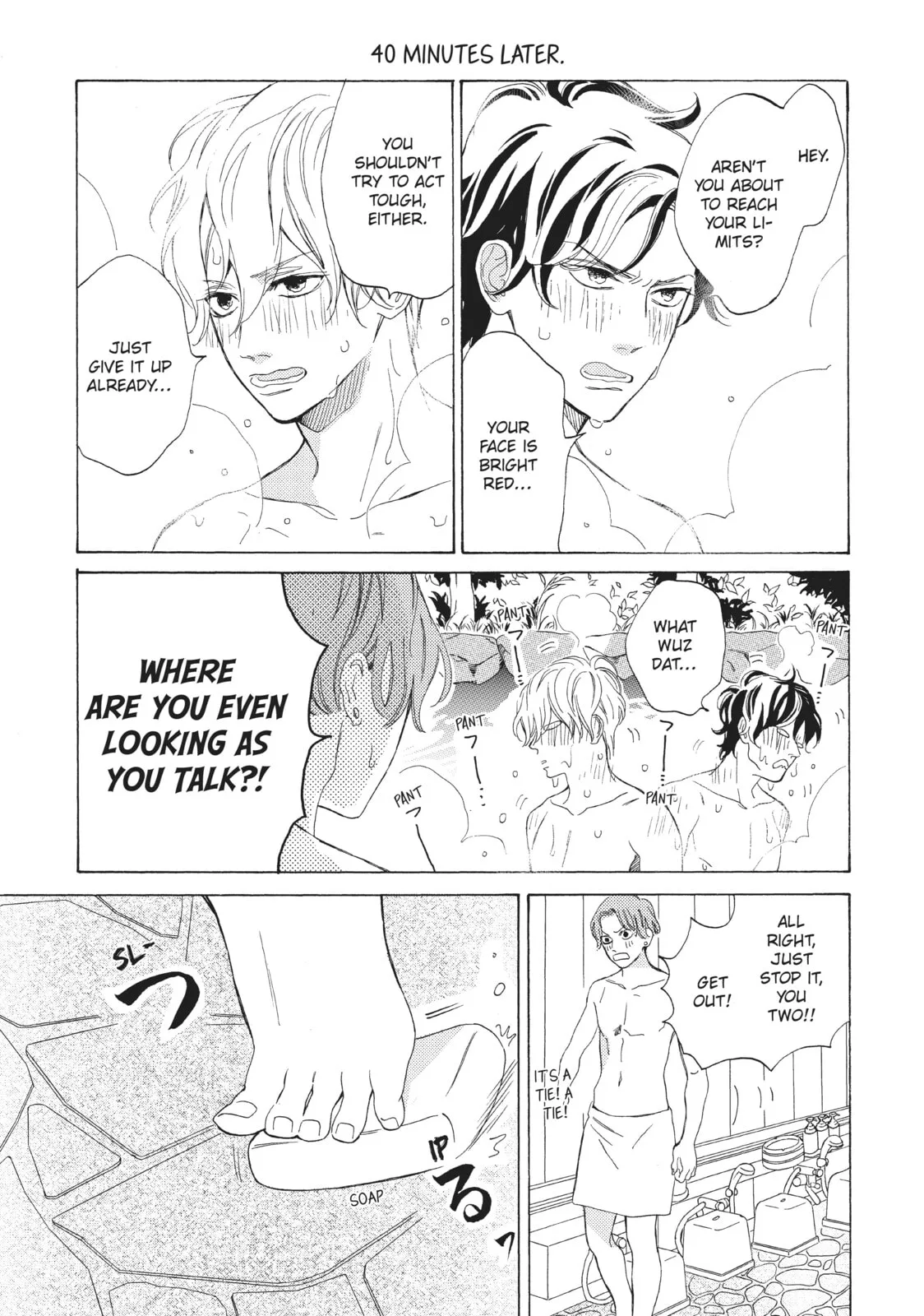 Can I Kiss You Every Day? - Chapter 15 - Page 17