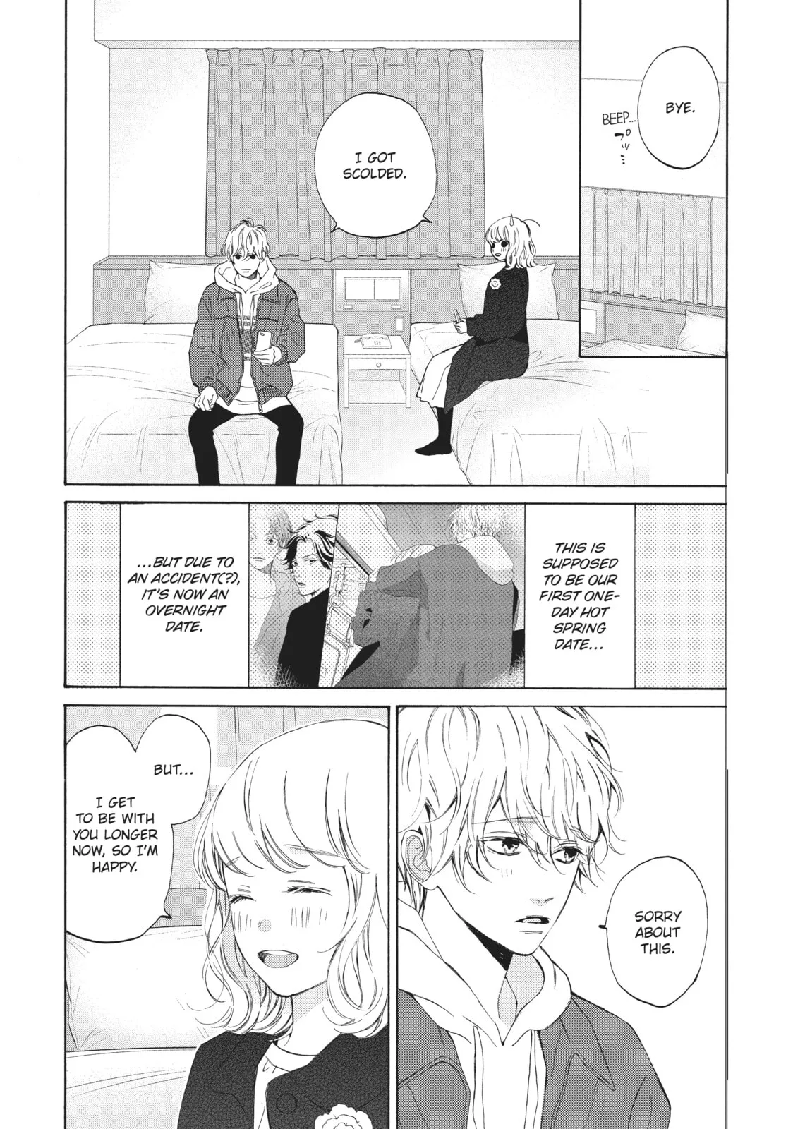 Can I Kiss You Every Day? - Chapter 16 END - Page 3