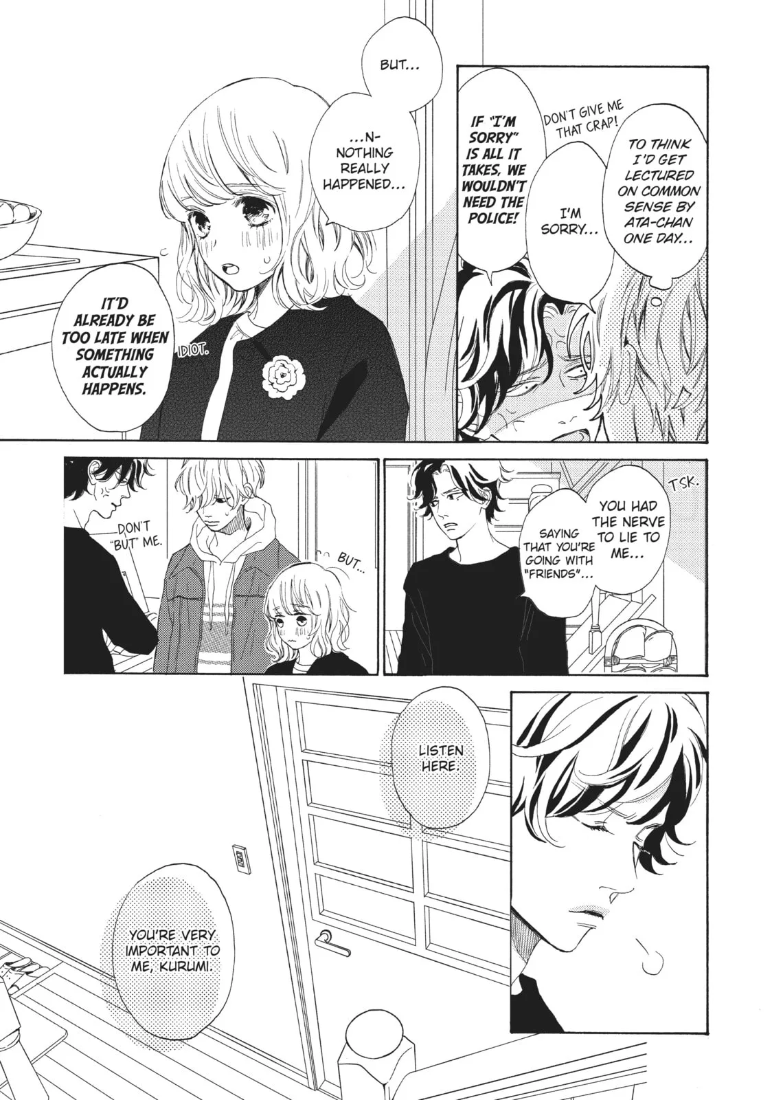 Can I Kiss You Every Day? - Chapter 16 END - Page 7