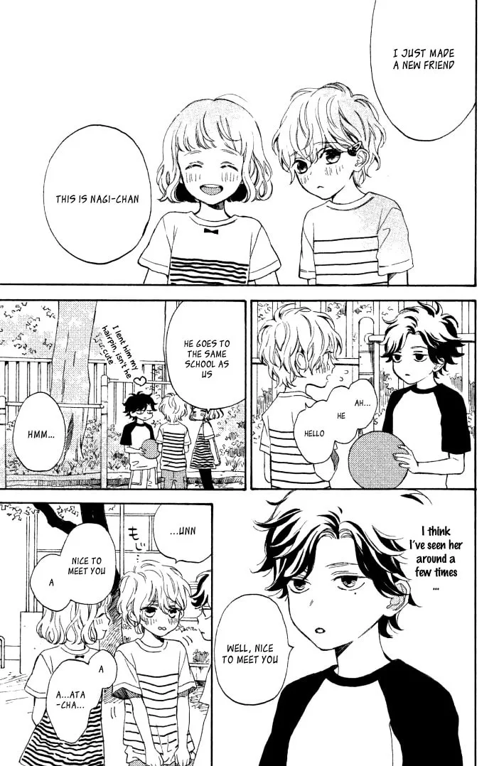 Can I Kiss You Every Day? - Chapter 16.5 EXTRA - Page 5