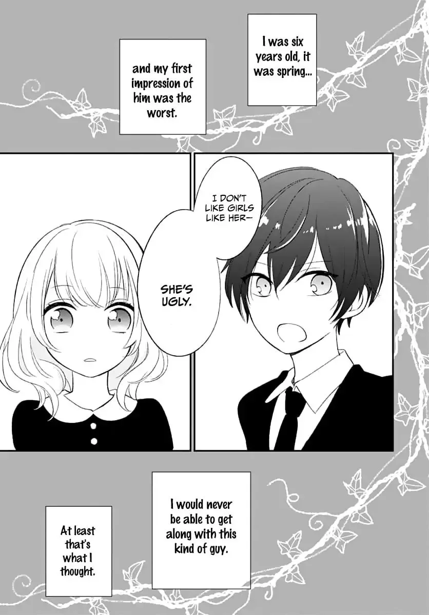 Maybe I don't love you - Chapter 1 - Page 2