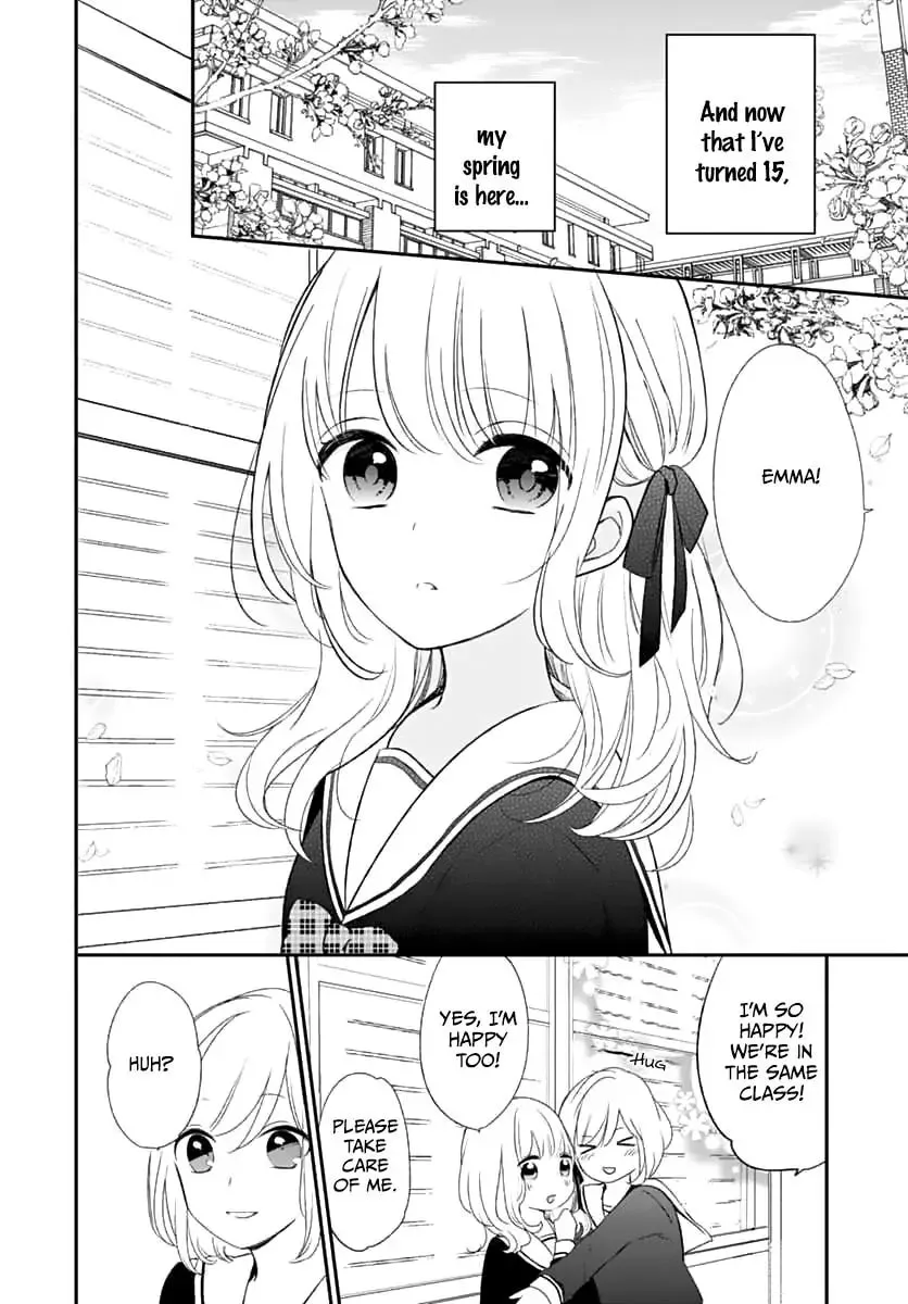 Maybe I don't love you - Chapter 1 - Page 3