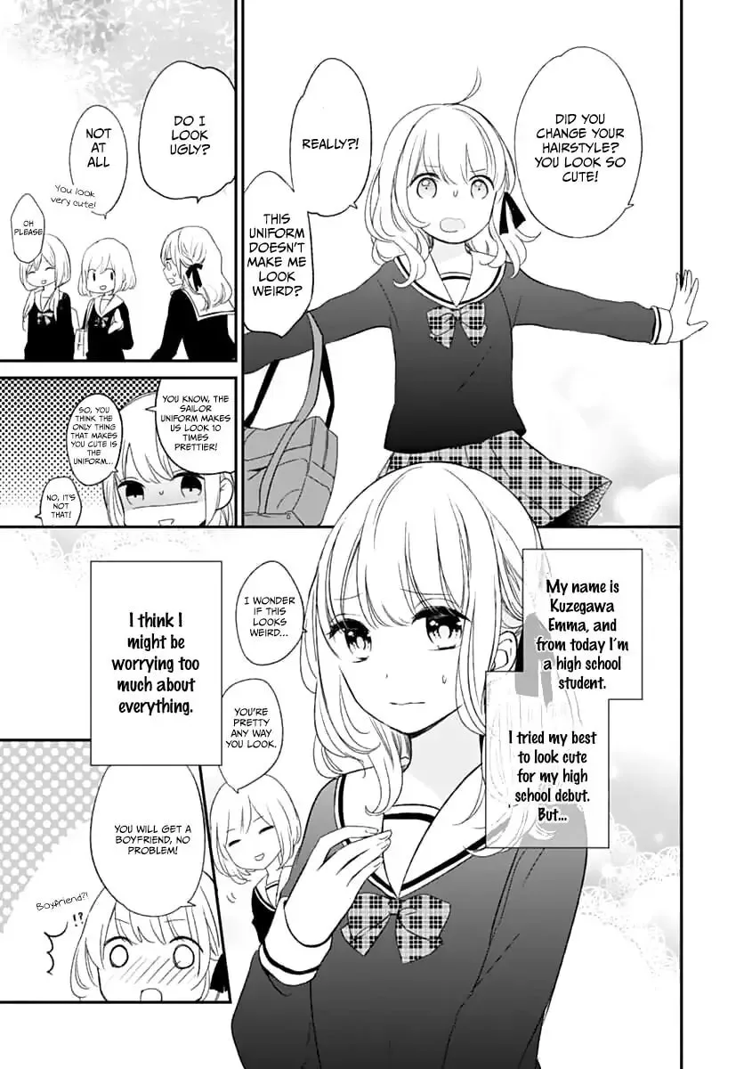 Maybe I don't love you - Chapter 1 - Page 4