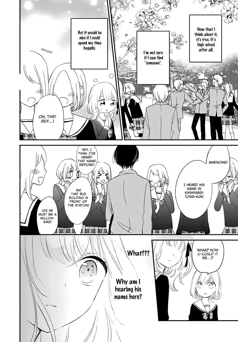 Maybe I don't love you - Chapter 1 - Page 5