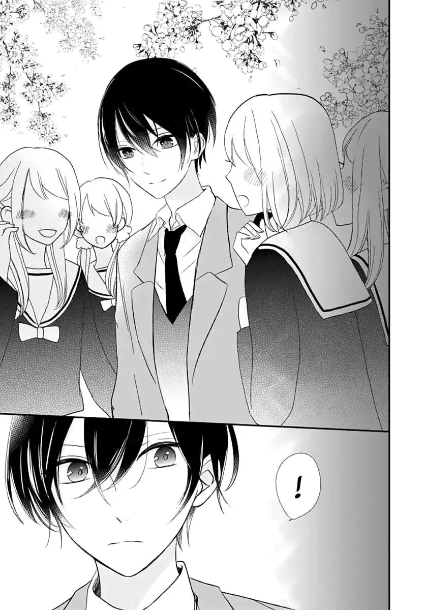 Maybe I don't love you - Chapter 1 - Page 6