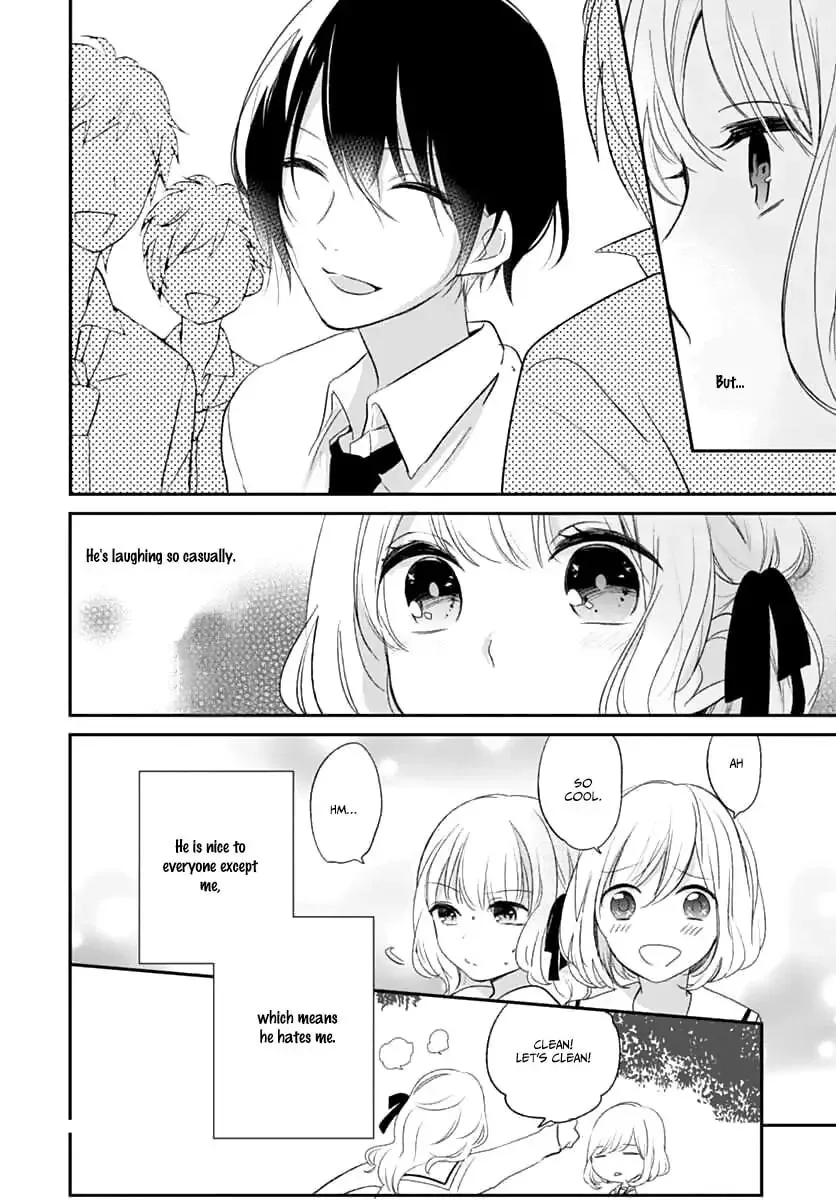 Maybe I don't love you - Chapter 1 - Page 19