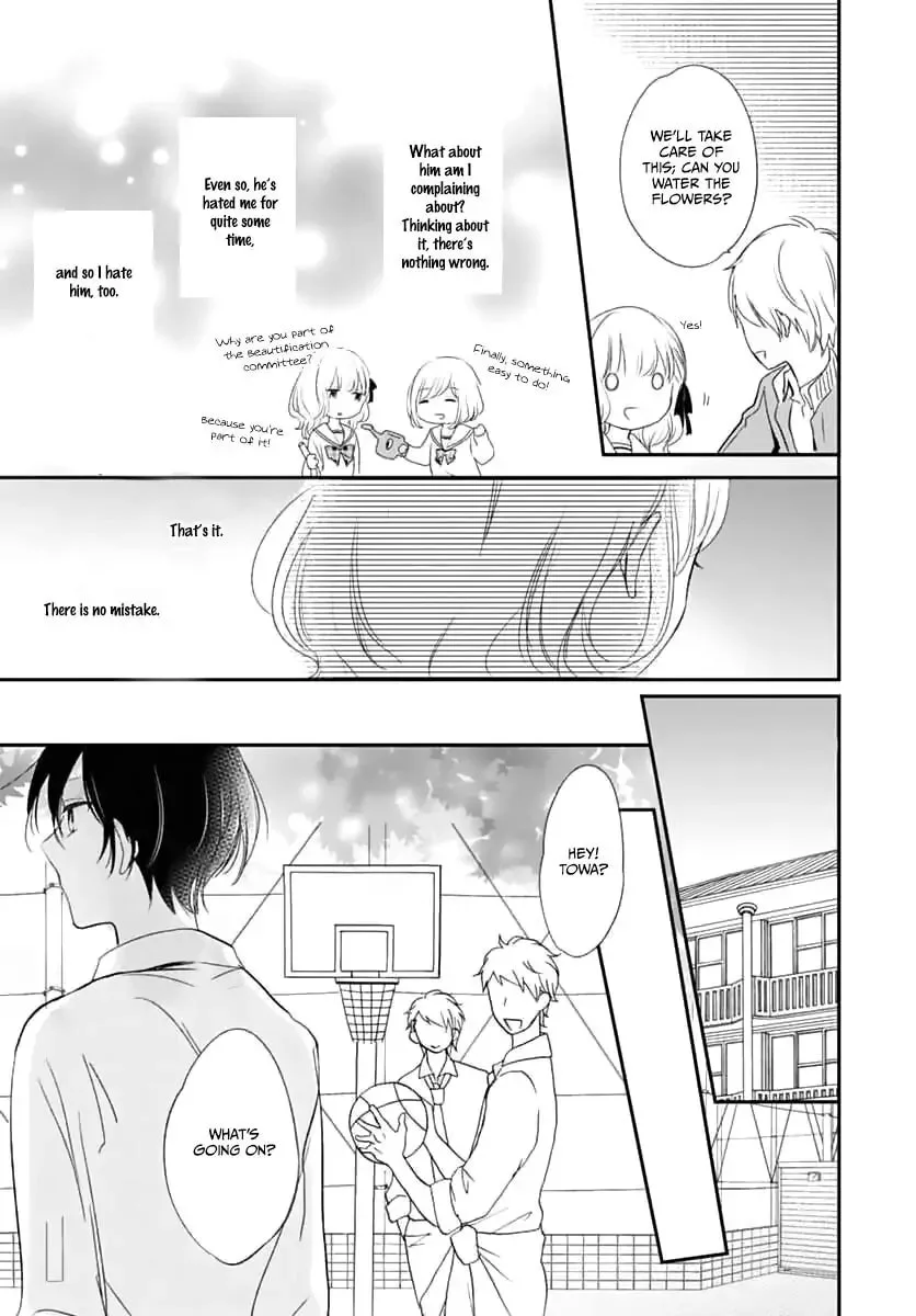 Maybe I don't love you - Chapter 1 - Page 20