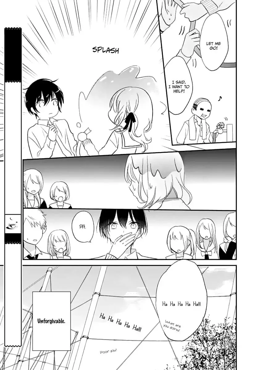 Maybe I don't love you - Chapter 1 - Page 24
