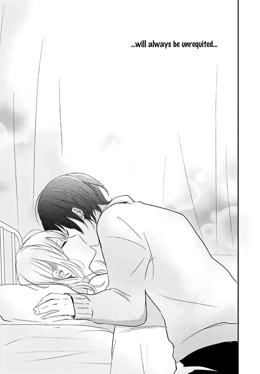 Maybe I don't love you - Chapter 1 - Page 40