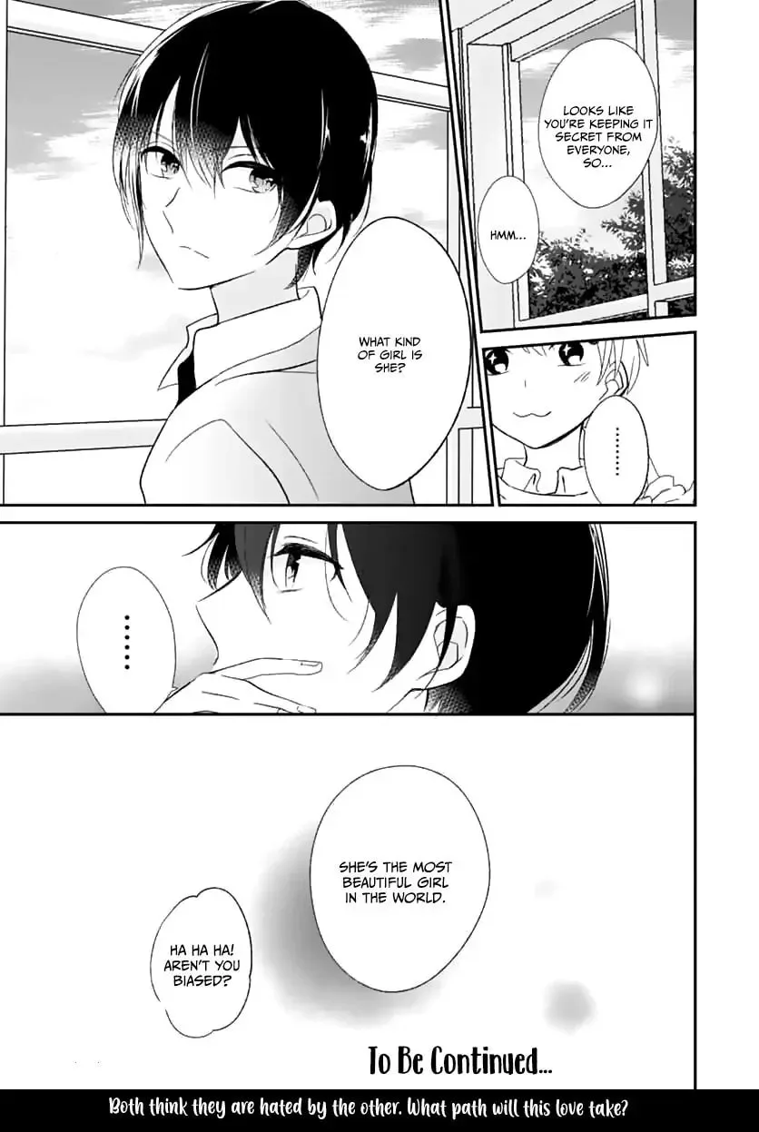Maybe I don't love you - Chapter 1 - Page 42