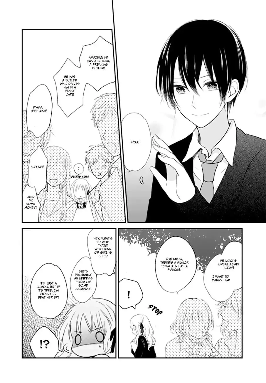 Maybe I don't love you - Chapter 2 - Page 5