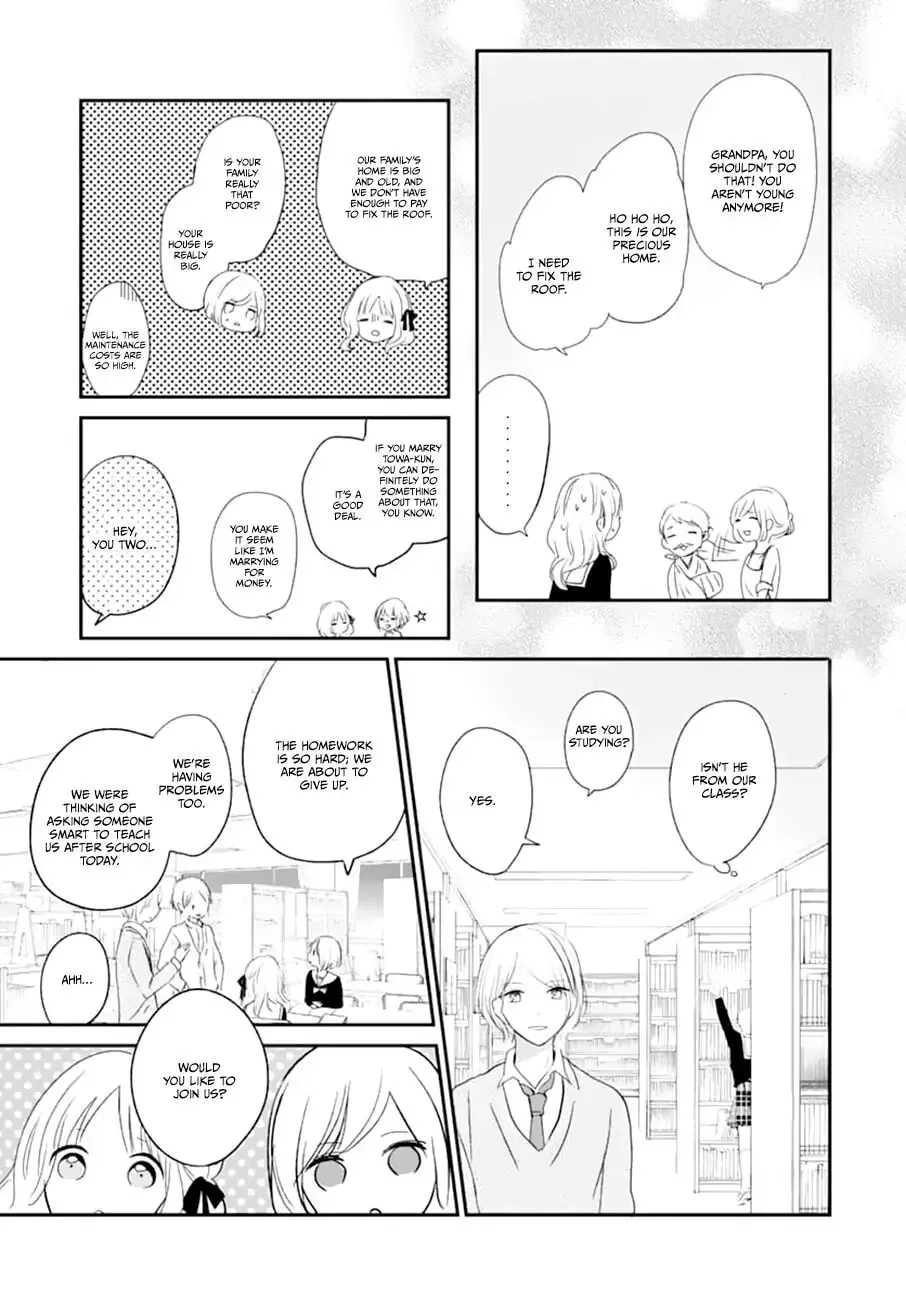 Maybe I don't love you - Chapter 2 - Page 8