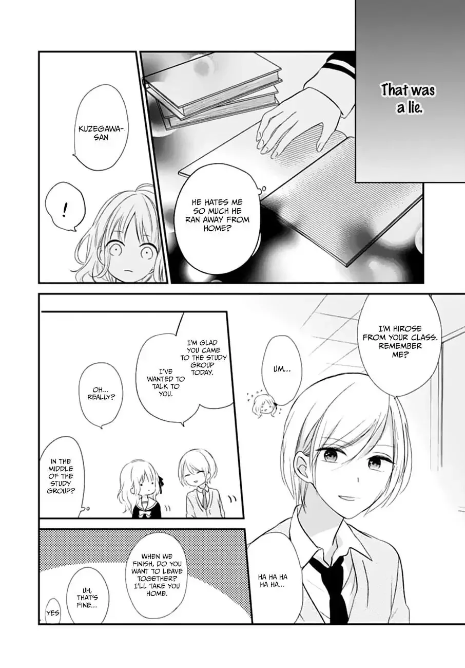 Maybe I don't love you - Chapter 2 - Page 11