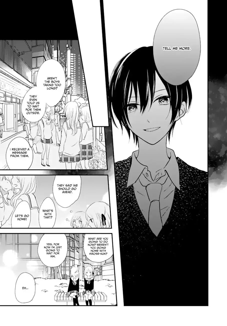 Maybe I don't love you - Chapter 2 - Page 20