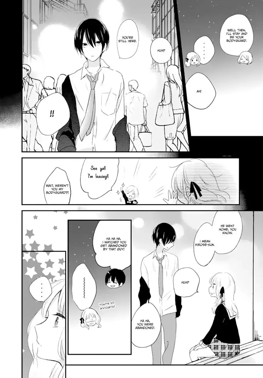 Maybe I don't love you - Chapter 2 - Page 21