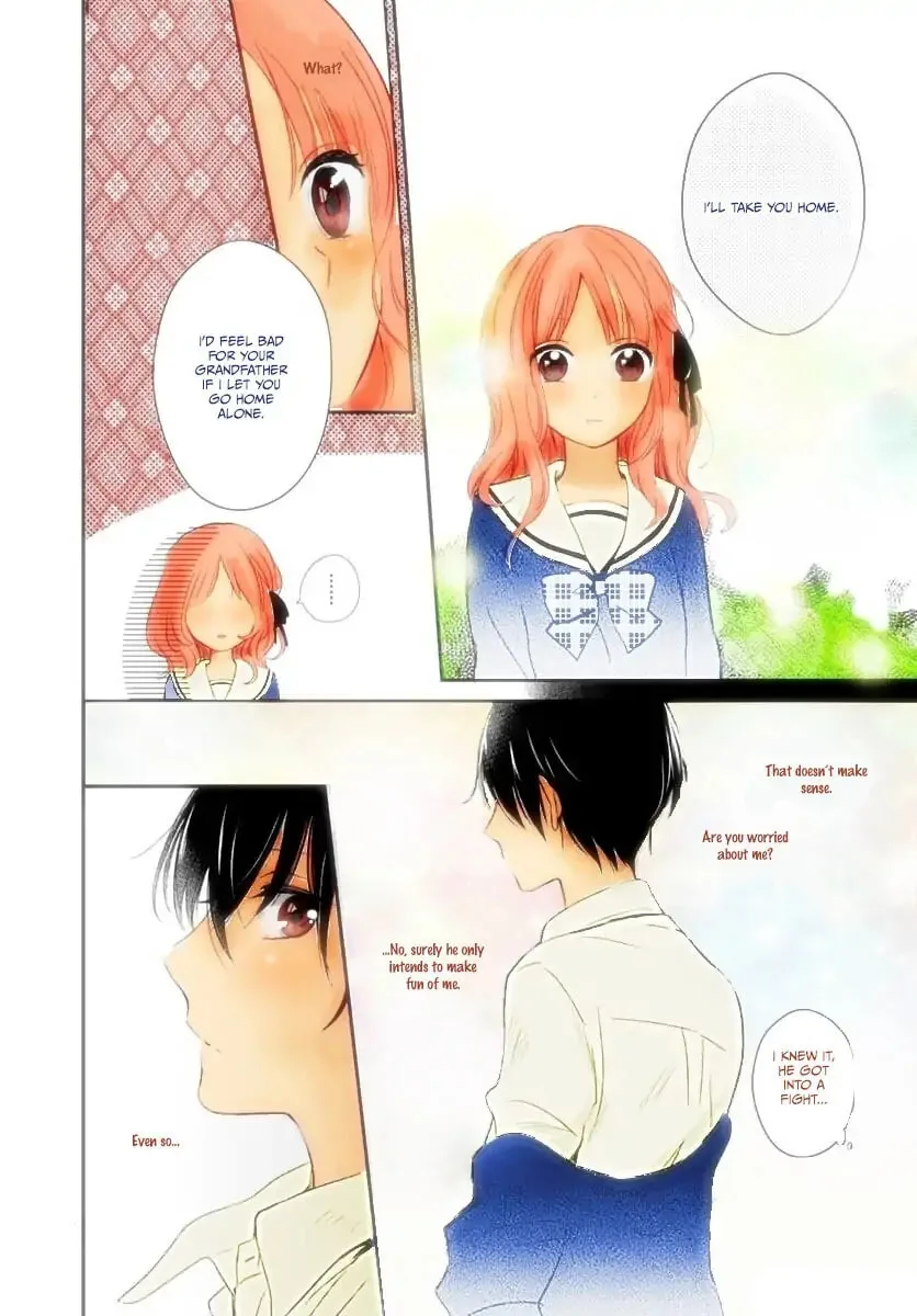 Maybe I don't love you - Chapter 2 - Page 23