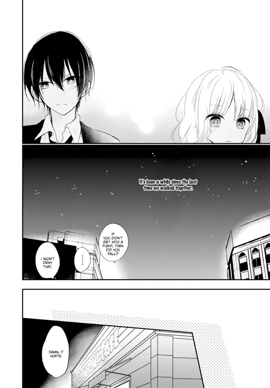 Maybe I don't love you - Chapter 2 - Page 26