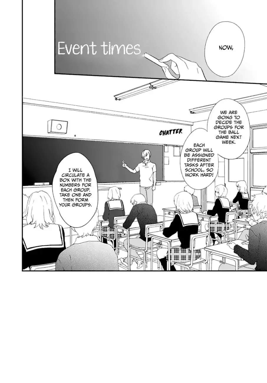 Maybe I don't love you - Chapter 3 - Page 3