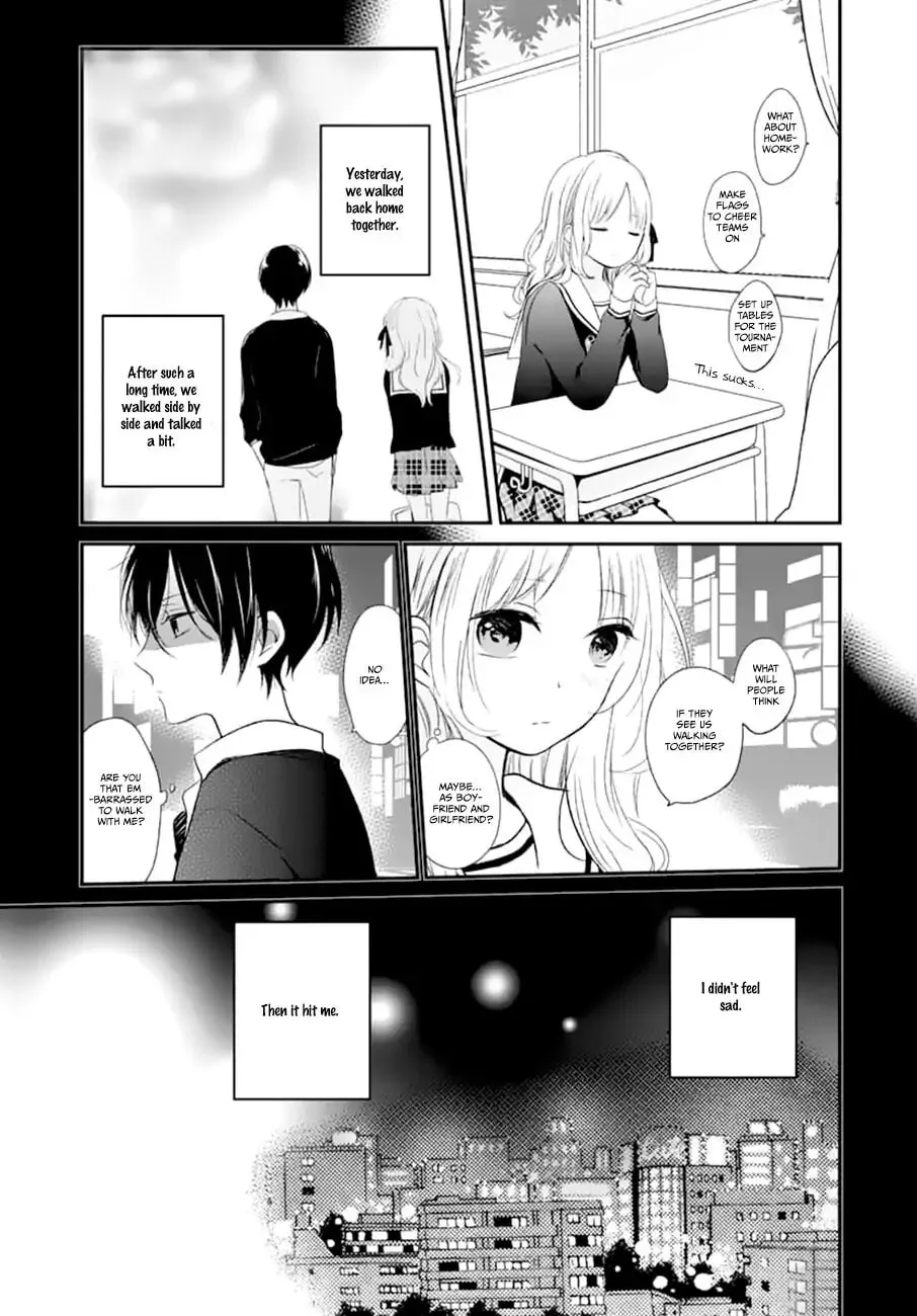 Maybe I don't love you - Chapter 3 - Page 4