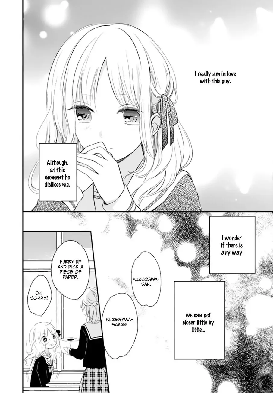 Maybe I don't love you - Chapter 3 - Page 5