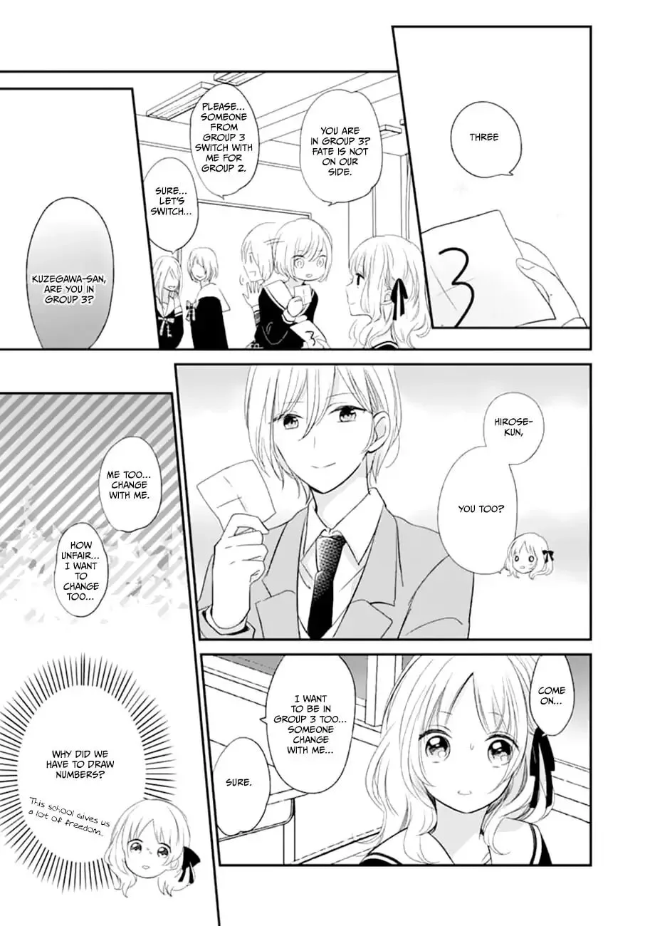 Maybe I don't love you - Chapter 3 - Page 6