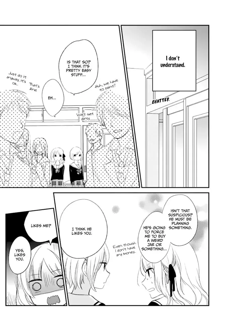 Maybe I don't love you - Chapter 3 - Page 8