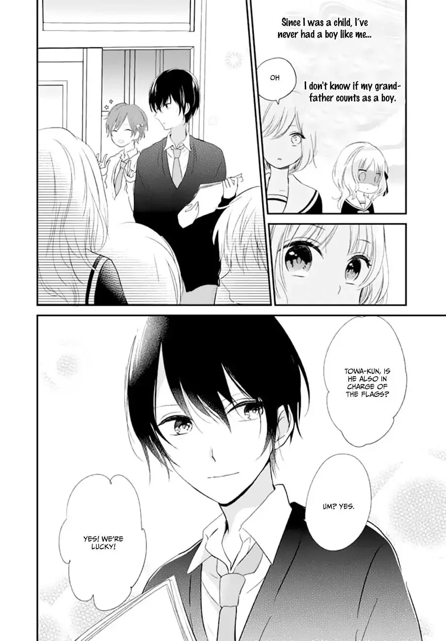 Maybe I don't love you - Chapter 3 - Page 9