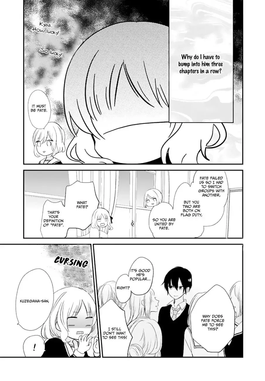 Maybe I don't love you - Chapter 3 - Page 10