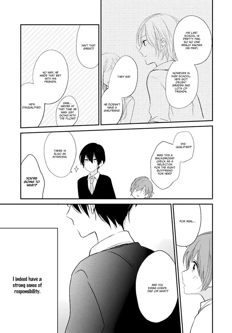 Maybe I don't love you - Chapter 3 - Page 12