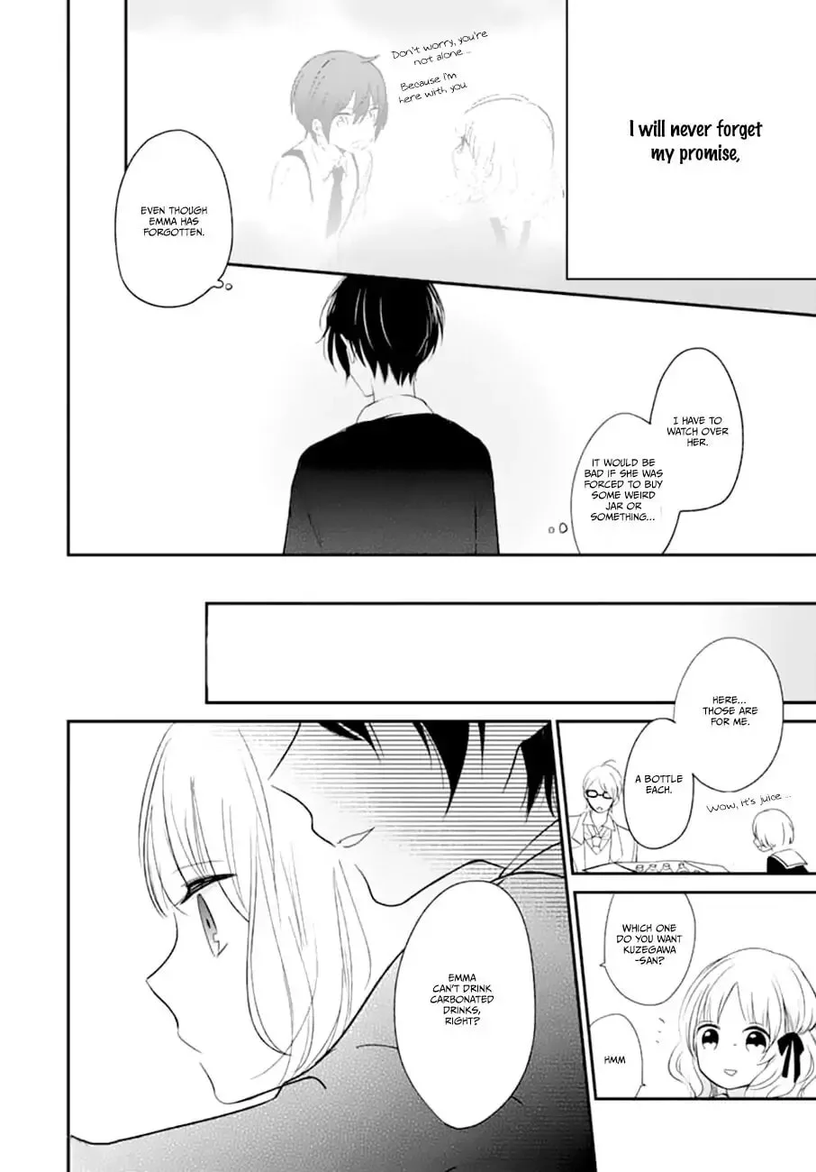 Maybe I don't love you - Chapter 3 - Page 13