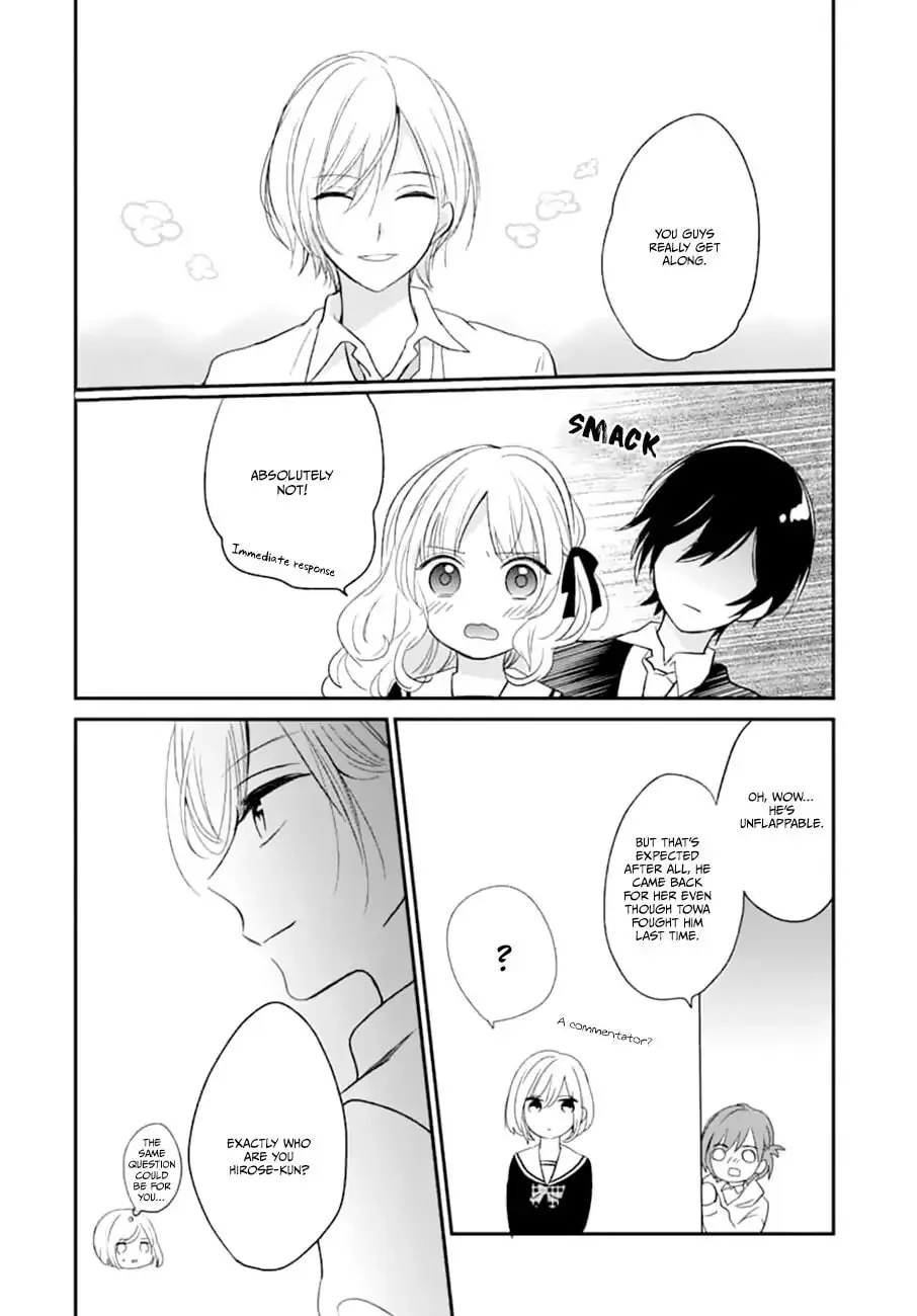 Maybe I don't love you - Chapter 3 - Page 15
