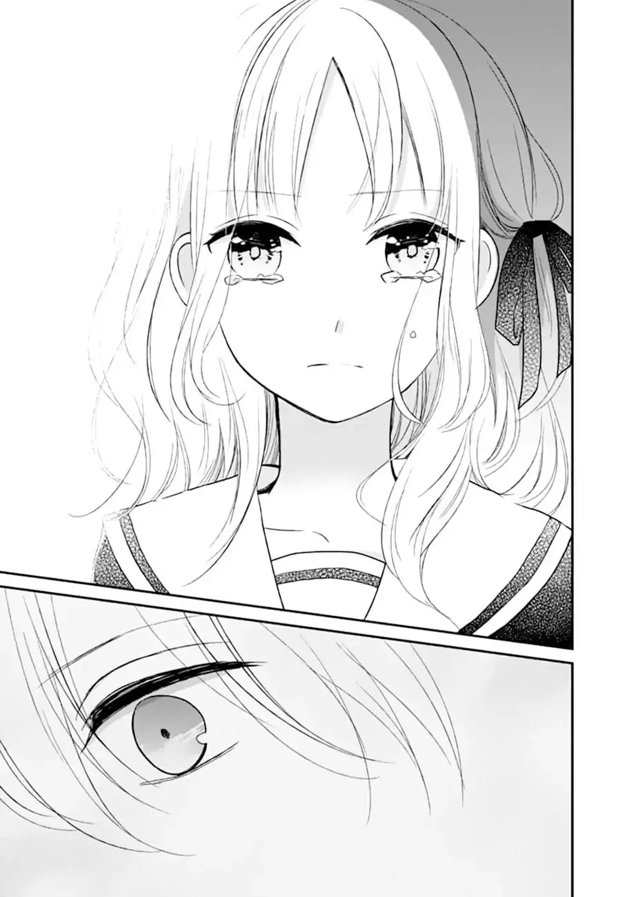 Maybe I don't love you - Chapter 3 - Page 25