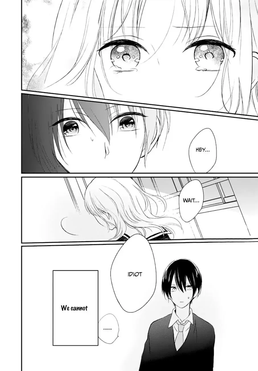 Maybe I don't love you - Chapter 3 - Page 26