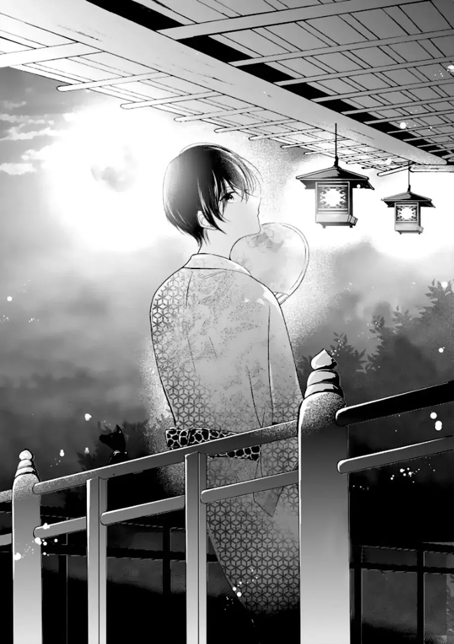 Maybe I don't love you - Chapter 4 - Page 2