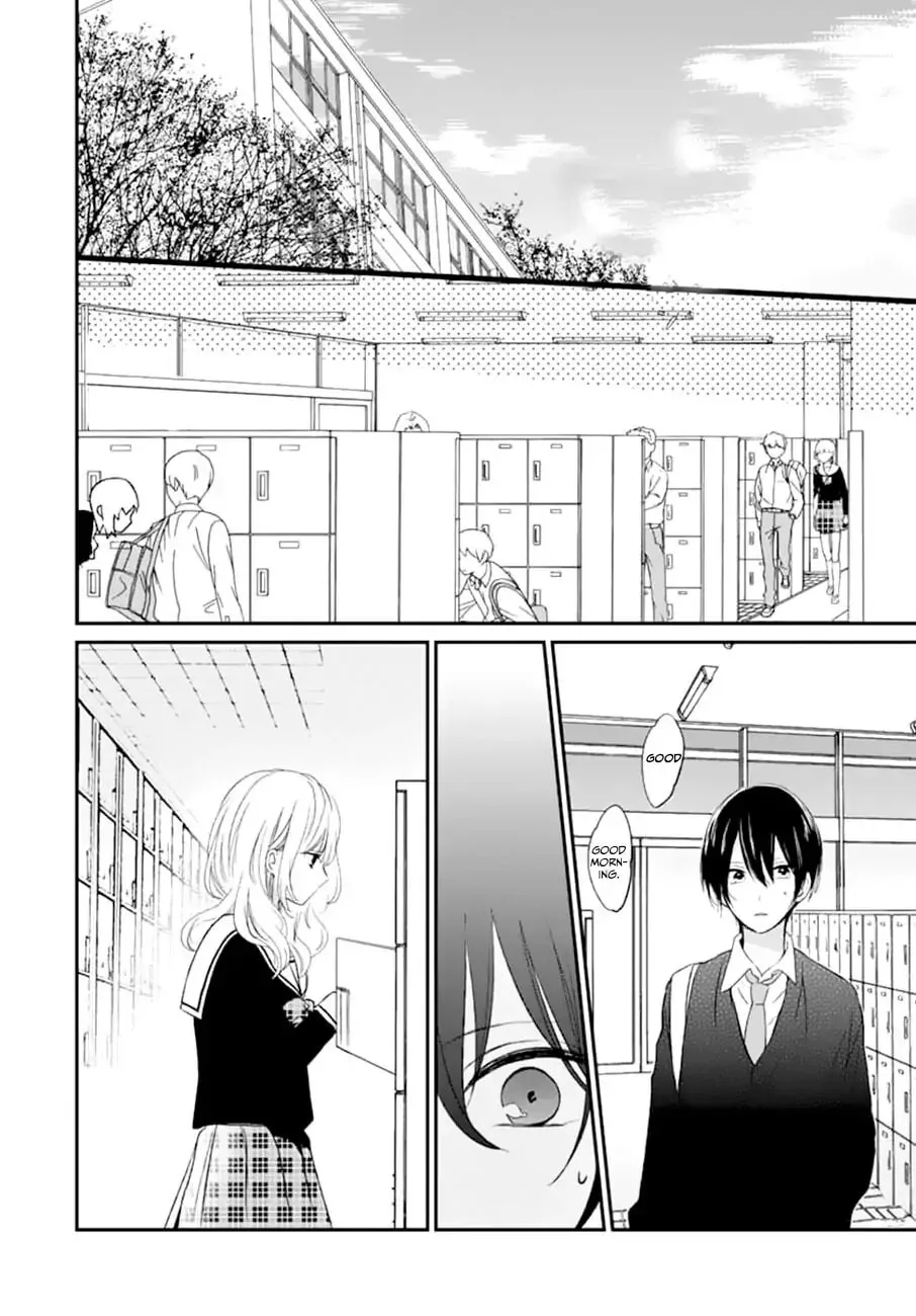 Maybe I don't love you - Chapter 4 - Page 5